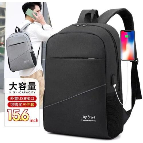 3Pcs/Set 15.6inch Laptop Usb Backpack Business Backbag with Charging Waterproof School Bag Rucksack Anti Theft Daypack mochila