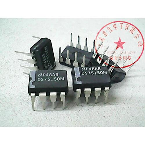 5pcs DS75150N DIP-8