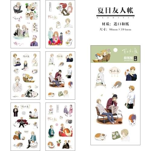 6 Sheets/Set Anime Natsume Yuujinchou Decorative Sticker DIY Diary Scrapbooking Label Stickers Gift Stationery