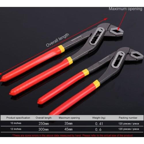 8/10/12Inch Water Pump Pliers Quick-release Plumbing Pliers Havy Plier Manual