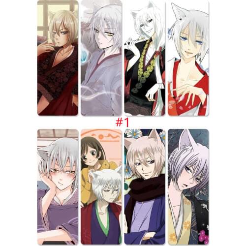 8pcs/set Kamisama Love PVC Bookmarks Printed with Anime Kamisama Kiss
