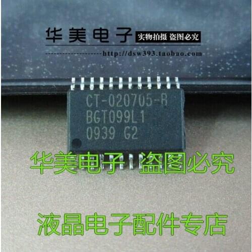 Free Delivery.CT-020705-B