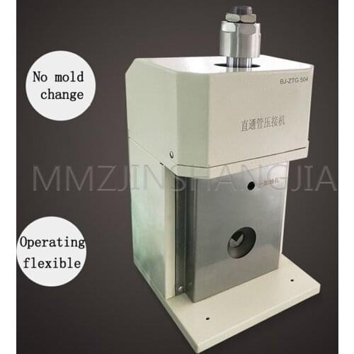 BORX-ZT Automatic Crimping Machine Crimping Terminal Equipment Multi-Function Free Adjustment Mode