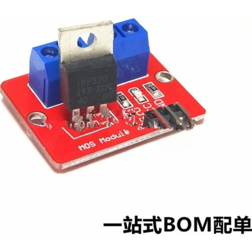 IRF520 driver driver module MOS tube field effect tube driver module