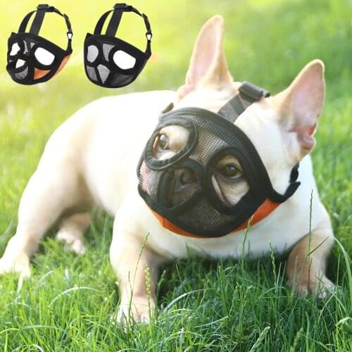 New French Bulldog Pug Pet Muzzle for Dogs Outdoors Prevent Stealing and Biting Dog Accessories Mascotas suministros para perros