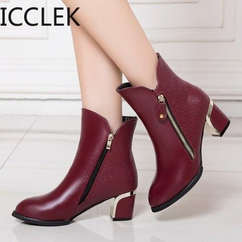 Size 42 Boots Women 2020 Autumn Ankle Boots for Women Square Heel Zipper Casual Female Shoes Leather Boots Botas Mujer
