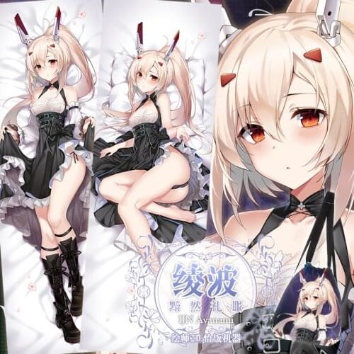 Anime Game Azur Lane IJN Ayanami Sexy Dakimakura Hugging Body Pillow Case Otaku Throw Pillow Cushion Pillow Cover Xmas Gifts