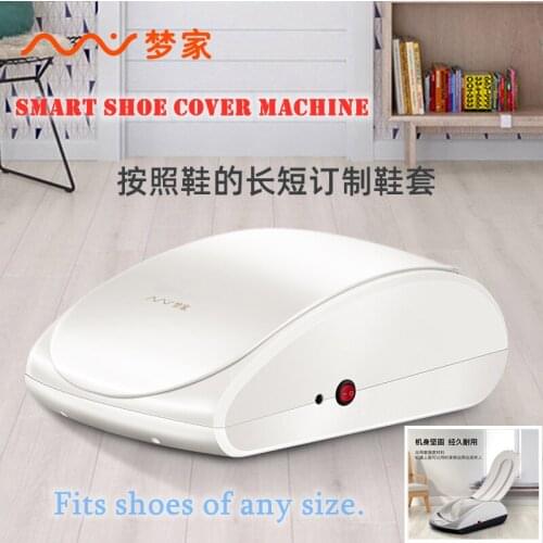 Smart Shoe Cover Machine Household Automatic Shoe Cover Film Machine Office Home Factory Foot Cover Machine Fits Shoes Any Size
