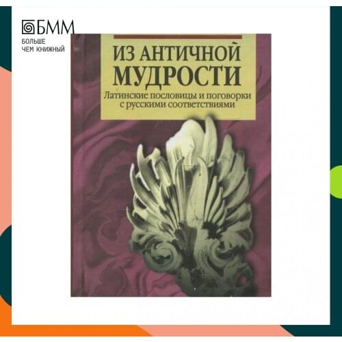 Вышэйшая школа Books