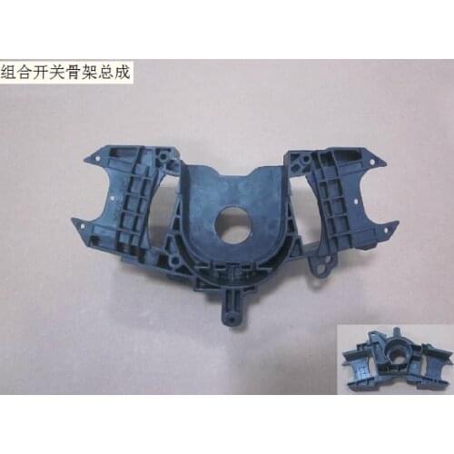 3774130xkz16a combined switch frame assembly, original Great Wall Haval H6