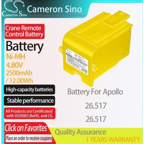CameronSino Battery for Apollo 26.517 fits Apollo 26.517 Crane Remote Control battery 2500mAh/9.60Wh 4.80V Ni-MH Yellow