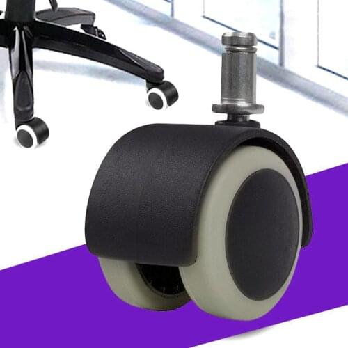 Silent Reinforced Furniture Casters 2 Inch Polyurethane Universal Wheel Boss Chair Wheel Office Chair Casters