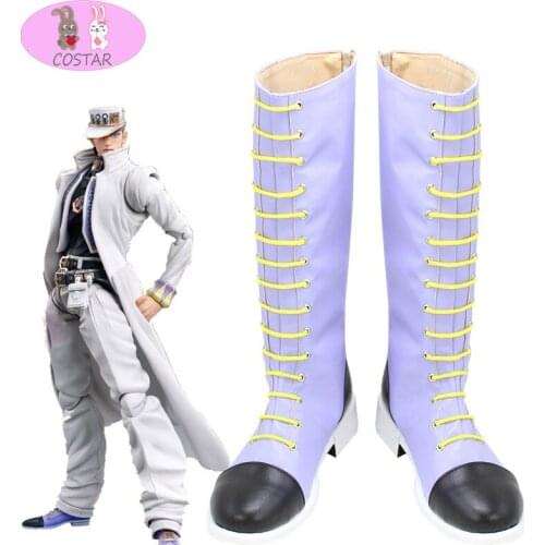 COSTAR Anime JOJOS BIZARRE ADVENTURE Kujo Jotaro Cosplay Boots Shoes Custom Made