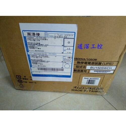 An Uninterruptible Power Supply (UPS) BU100RWCH