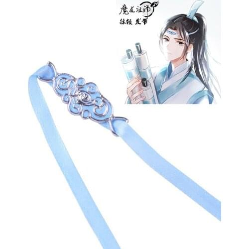 Mo Dao Zu Shi Lan Wangji Hair Jewelry Yaoi Cosplay Headband