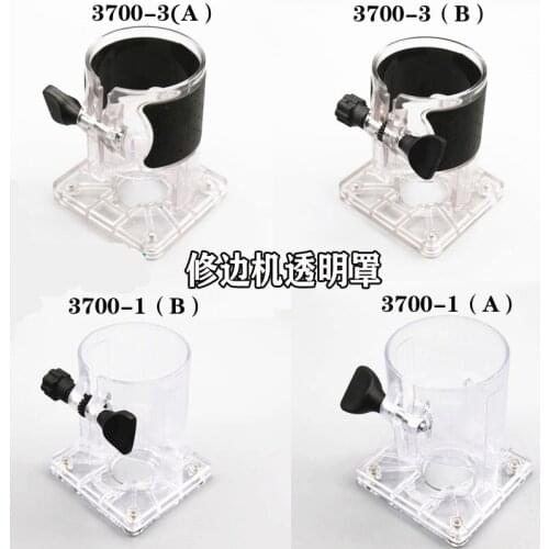 1PC Power Tool Accessories for Makita 3703 Trimming Machine Transparent Cover Shell
