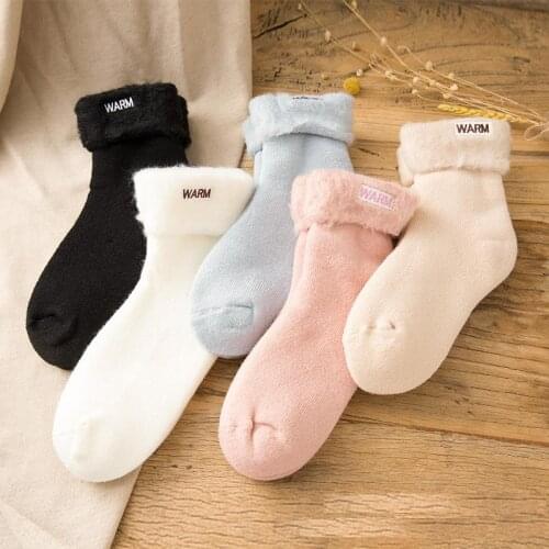 Autumn and Winter Thickening Fashion Loose Mouth Heating Fluffy Warm Household Sleep Socks Women