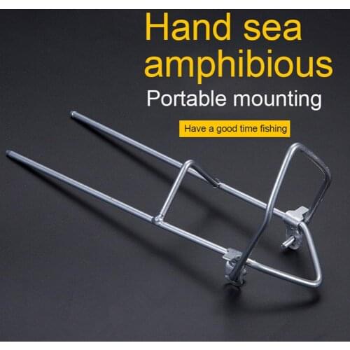 Protable Beach Fishing Rod Base Outdoor Stainless Steel Ground Stand Adjustable Fishing Pole Mount Rests Stand Holder Bracket