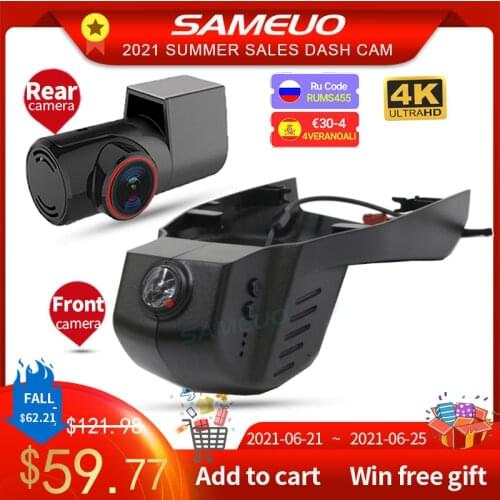 Sameuo Dash Cam car dvr 4K View Auto Car Camera Video Recorder Reverse DVR BMW X1 F48 535i GT X3 F25 F10 F30 F36 X5 F15 2016