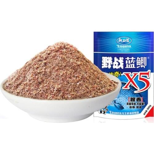 300g Powder Carp Fishing Baits Ingredient Animal-Plant Protein Catfish GroundBait Feeder Lure Accessories Additive Fly Bait T45