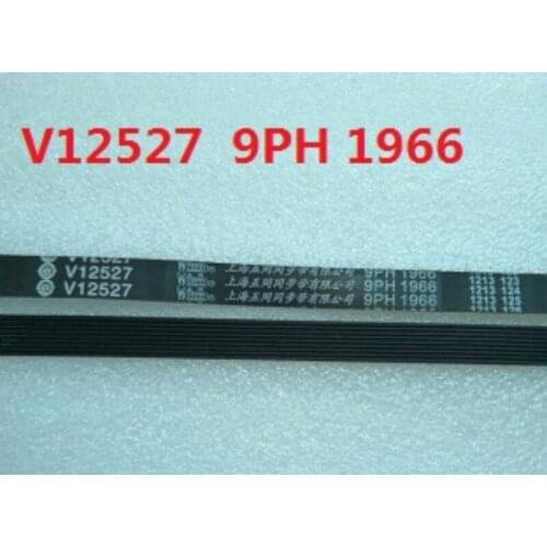 Drum washing machine belt V12527 original 9PH1966 belt