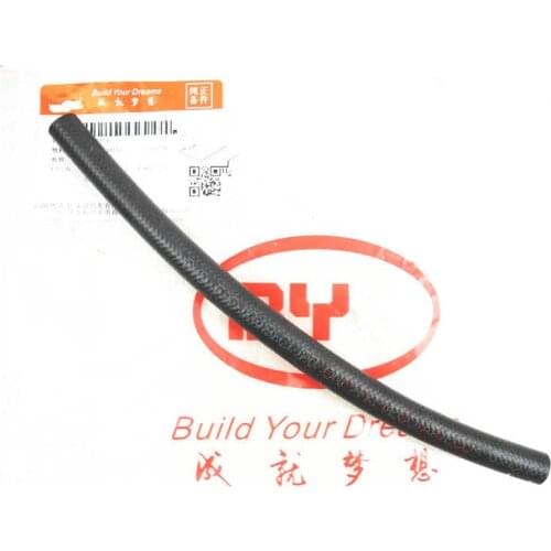 Engine oil inlet hose for BYD F3 F3R G3 255MM F3D-1104181-C1