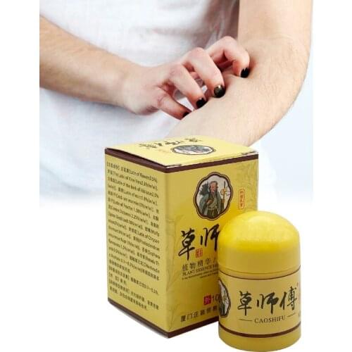 ZB Good Effect Psoriasis Cream Profession Treatment Dermatitis Eczematoid Eczema Ointment Anti-Itching Skin Care Cream