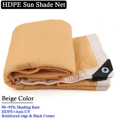 Customize 90% Shade Rate Sunshade Net Outdoor Terrace Shade Cloth Beige Color Garden Fence Sunblock Anti-UV Car Sunshade Sail