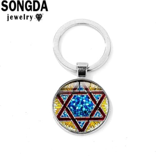 SONGDA Star of David Keychain Transparent Glass Dome Print Pattern Keyring Six Point Star Amulet Religion Symbol Israel Pendant
