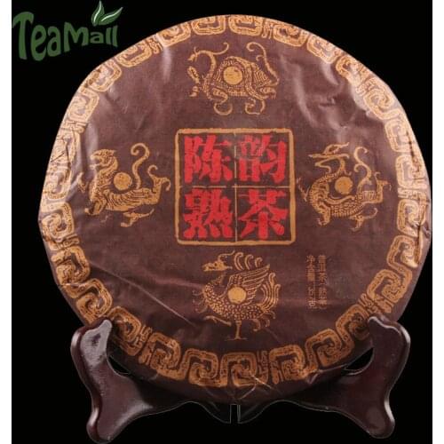2019 Ripe Puer Chinese Tea Menghai Tea Area "Red Rhyme Shu Puer Chinese Tea" Yunan Qizi Tea Shu Puer Chinese Tea 357g