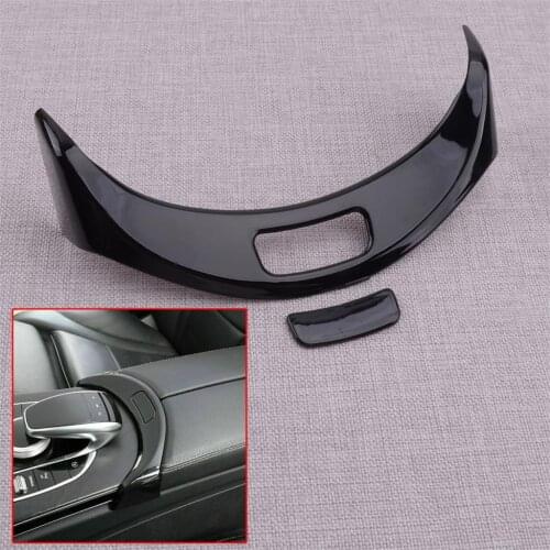 CITALL 1 Set Armrest Box Switch Button Frame Trim Cover Fit for Mercedes Benz C W205 GLC X253 2015-2018 2019 2020 Black