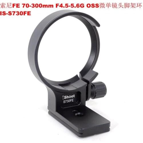 Tripod Mount Ring Quick release plate for Sony FE 70-300mm F4.5-5.6 G OSS