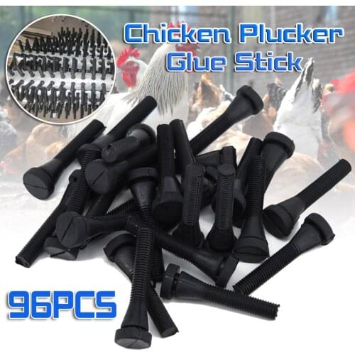 96/72/50 Pieces Of Chicken Ginkgo Poultry Picking Finger Peeler Hair Removal Stick Machine Chicken Duck Slow Dura Mater