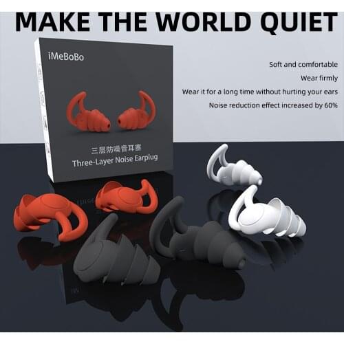 Sleep Soft Silicone Ear Plugs Sleeping Device Noise Reduction Earplugs Sound Insulation Dream Night Anti Snoring Ear Protection