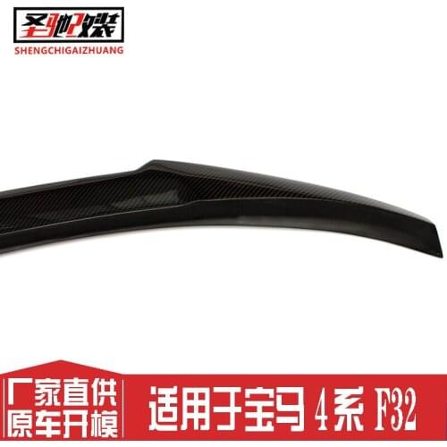 Suitable For Directly Supplied by the Factory Bmw 4 Series F32 Refitting M4 Carbon Fiber Rear Spoiler