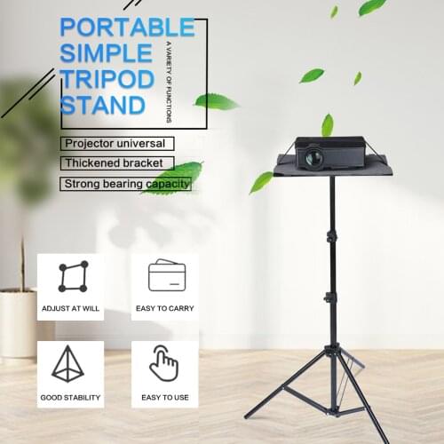 T160 Projector Tripod Stand Foldable with Adjustable Height Perfect for Laptop DJ Rack Office Home Stage DVD Video Player Holder