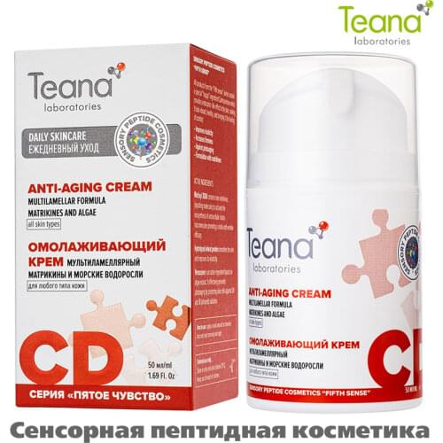 Кремы Teana China At AliExpress