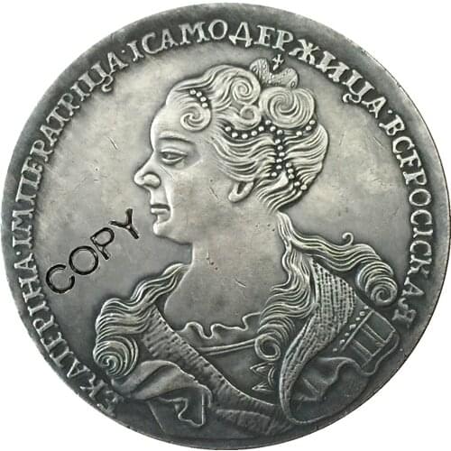1726 Catherine I Russia COINS COPY