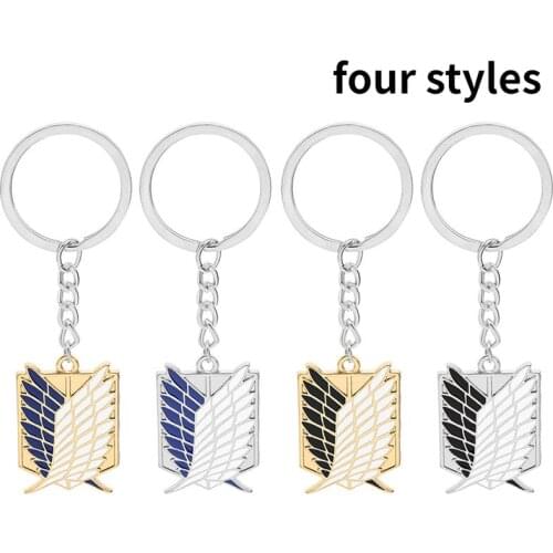 5 pcs/lot Anime Attacks On Titan Scouting Legions Emblem Keychain Wing of Liberty Pendant Keyring Cosplay Jewelry for unisex
