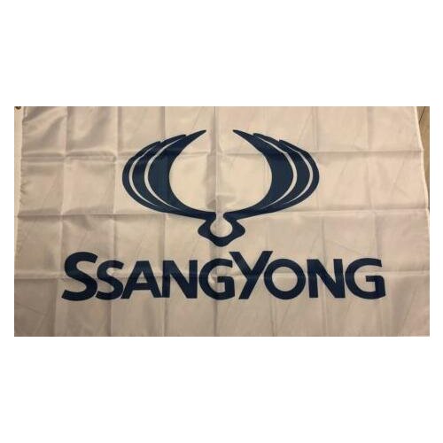 Ssangyong Flag - White