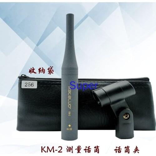 Test Microphone KM-2 Professional Sound Field Acoustic Measurement Microphone with Calibration File Serial Number