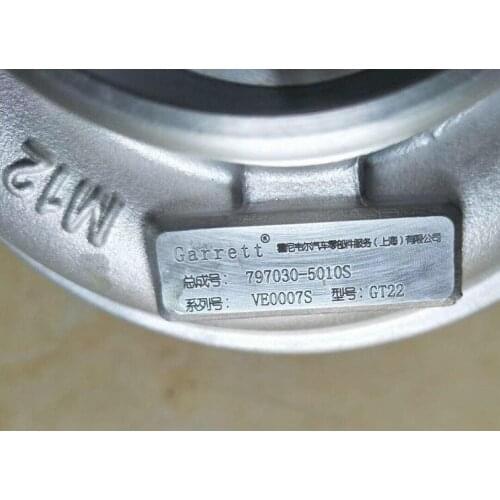 Xinyuchen turbocharger for GT22 Perkins big mouth T848010061 797030-5010 turbocharger