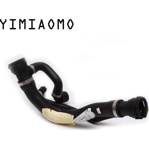 Upper Radiator Coolant Hose Water Tank Radiator Pipe 17 12 7 534 918 For BMW 540 i E60 N62 B40 A 550 i E60 550 i Touring E61