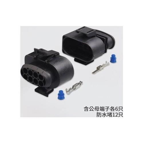 1set 8-hole waterproof connector plug DJ 7086A-3 .5 -11 / 21a2