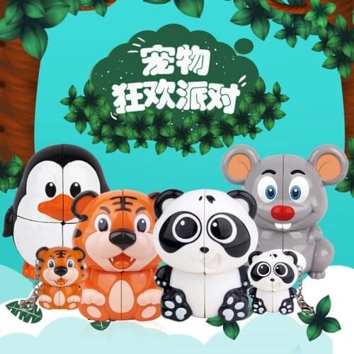 Yuxin 2x2 Bull shape cube Cubo Magico Educatinal puzzle Toy