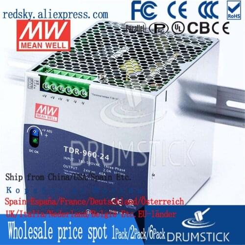 Transmit MEAN WELL Taiwan TDR-960 24V/48V 960W 380V three-phase AC-AC rail type switching power supply replace DRT