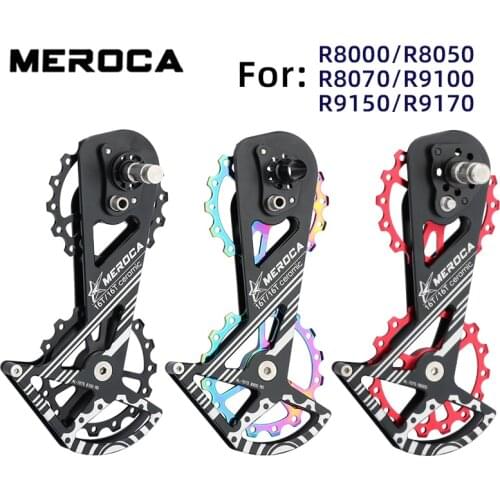 Goodtaste Bicycle Gear Shifters