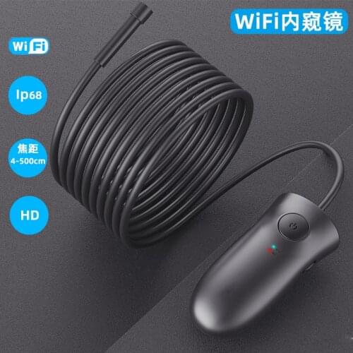 New 5mm USB endoscope WIFI integrated industrial endoscope Handheld car tube HD endoscope USB camera