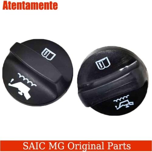 Suitable for Roewe RX5 RX5MAX RX3 I6 I5 950 MG GSZSHS engine oil cap engine oil cap original factory