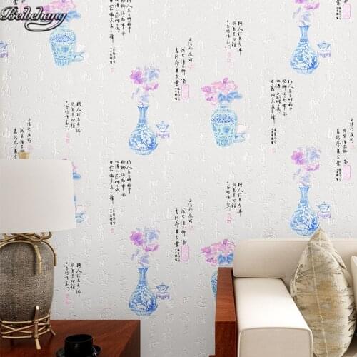 Beibehang Blue and white porcelain calligraphy calligraphy and painting Chinese classical restaurant restaurant wallpaper